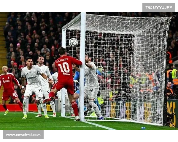 利物浦6-0卡拉巴赫，麦卡利斯特双响