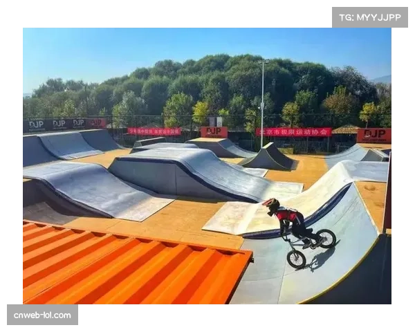 北京市强化少儿BMX赛事监管，新赛季全面执行安全标准与装备检查